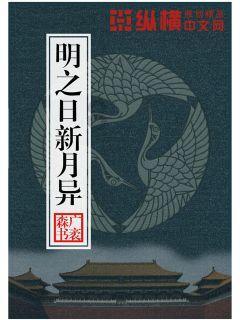 未知岛屿
