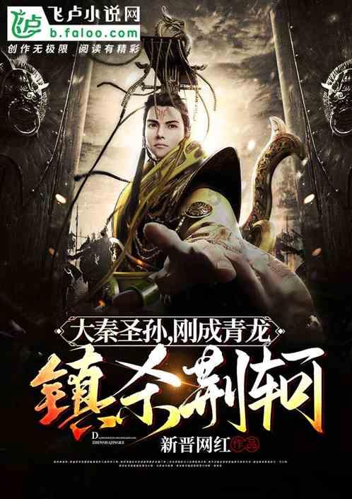 银河文明3